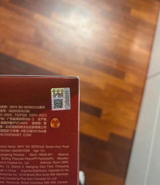 POP MART WHY SO SERIOUS