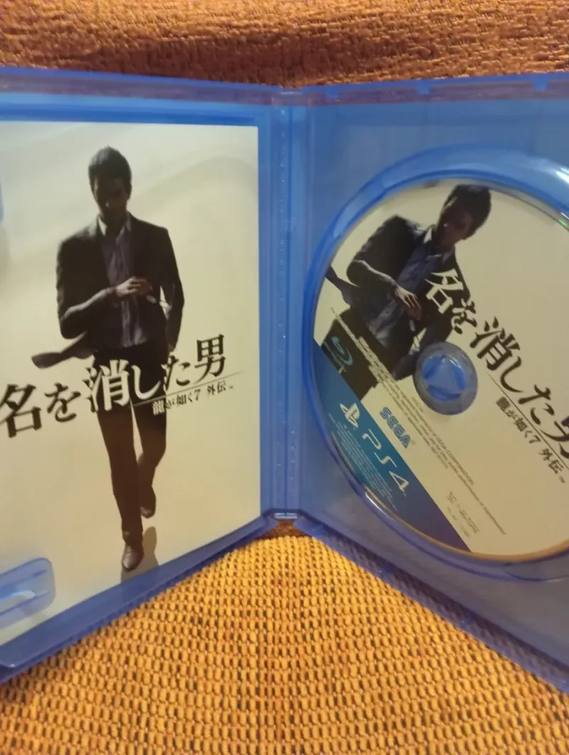 PS4 Like a Dragon 7: El hombre que borró su nombre afbeelding 3