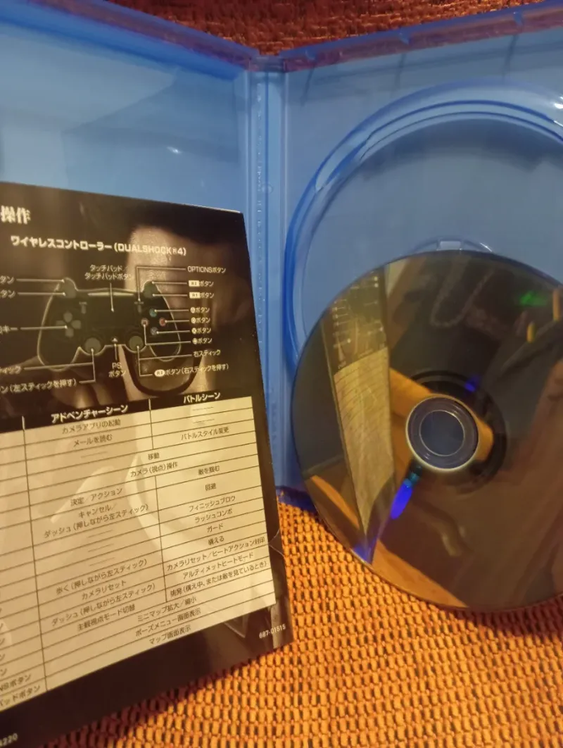 PS4 Like a Dragon 7: El hombre que borró su nombre afbeelding 4