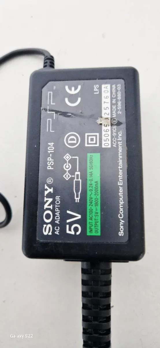 Cargador Sony PSP PSP-104 AC Adaptador 5V afbeelding 2