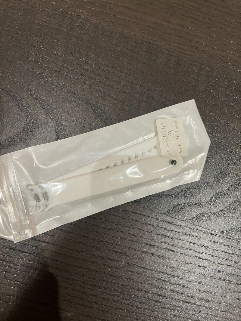 Pack 5 Correas Xiaomi Smart Band 8 afbeelding 2