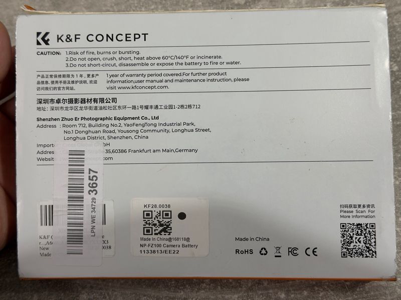 K&F Concept NP-FZ100 Batería y Cargador afbeelding 3