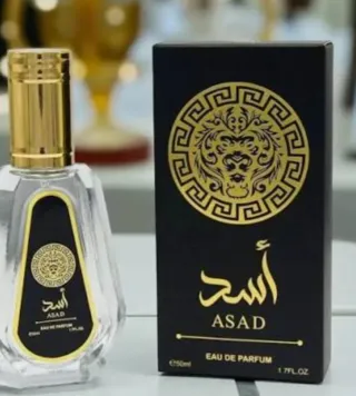 Perfume Asad Bourbon Eau de Parfum 50ml