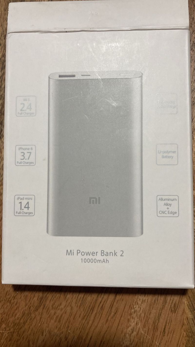 Xiaomi Mi Power Bank 2 10000mAh