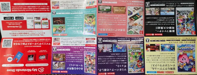 The Legend of Zelda: Tears of the Kingdom Switch afbeelding 10