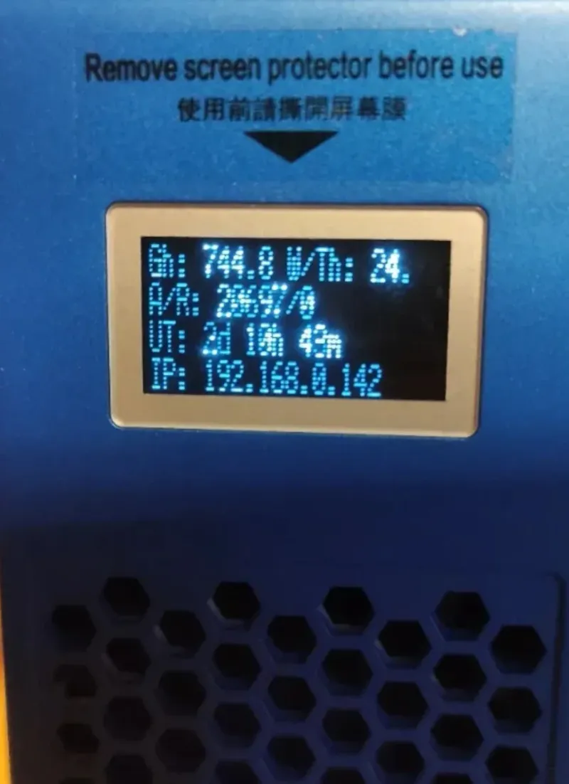 Lucky Miner L07 Minero BTC SHA256 afbeelding 2