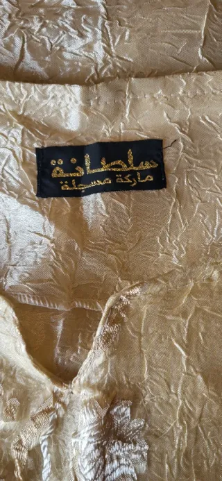 Túnica de boda beige/dorada Talla L sin estrenar