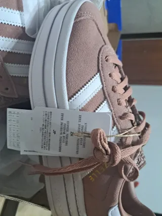 Zapatillas Adidas Gazelle