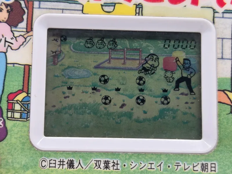 Crayon Shin-chan Bandai afbeelding 2
