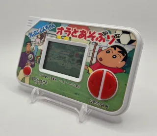 Crayon Shin-chan Bandai