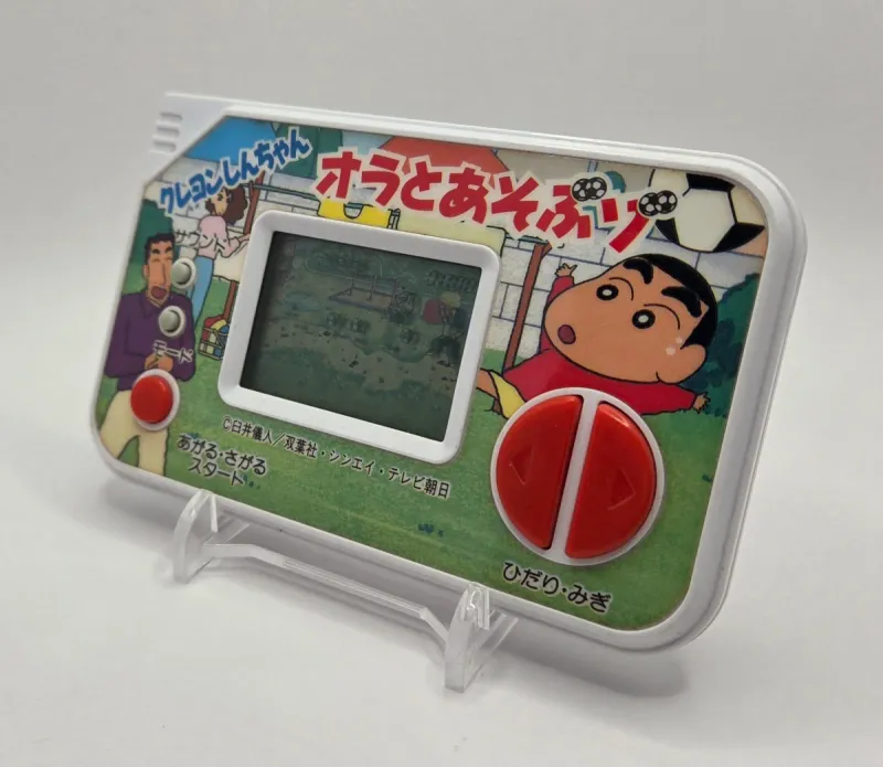 Crayon Shin-chan Bandai afbeelding 3