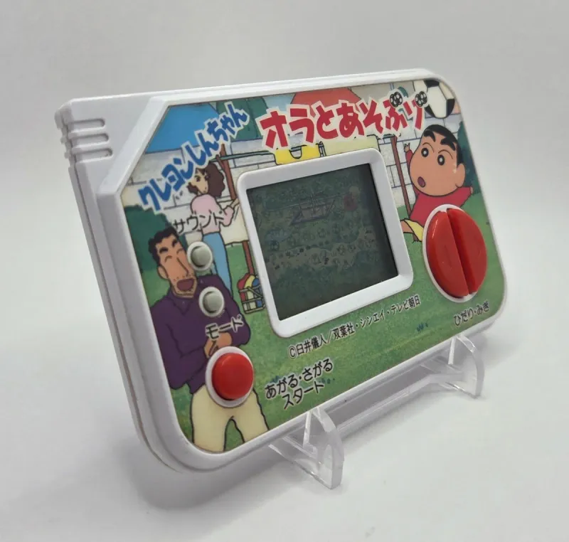 Crayon Shin-chan Bandai afbeelding 4