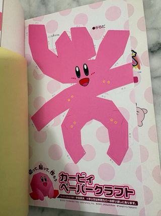 Guide Kirby Tilt Tumble Gameboy JP