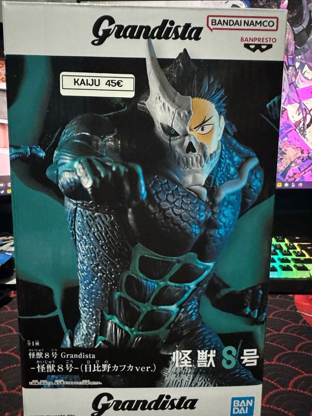 Figura Banpresto Grandista Kaiju N°8