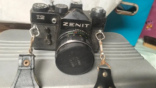 Cámara Zenit 12 Manual