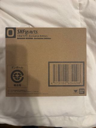 Figura SH Figuarts Madara Uchiha Edición Exclusiva