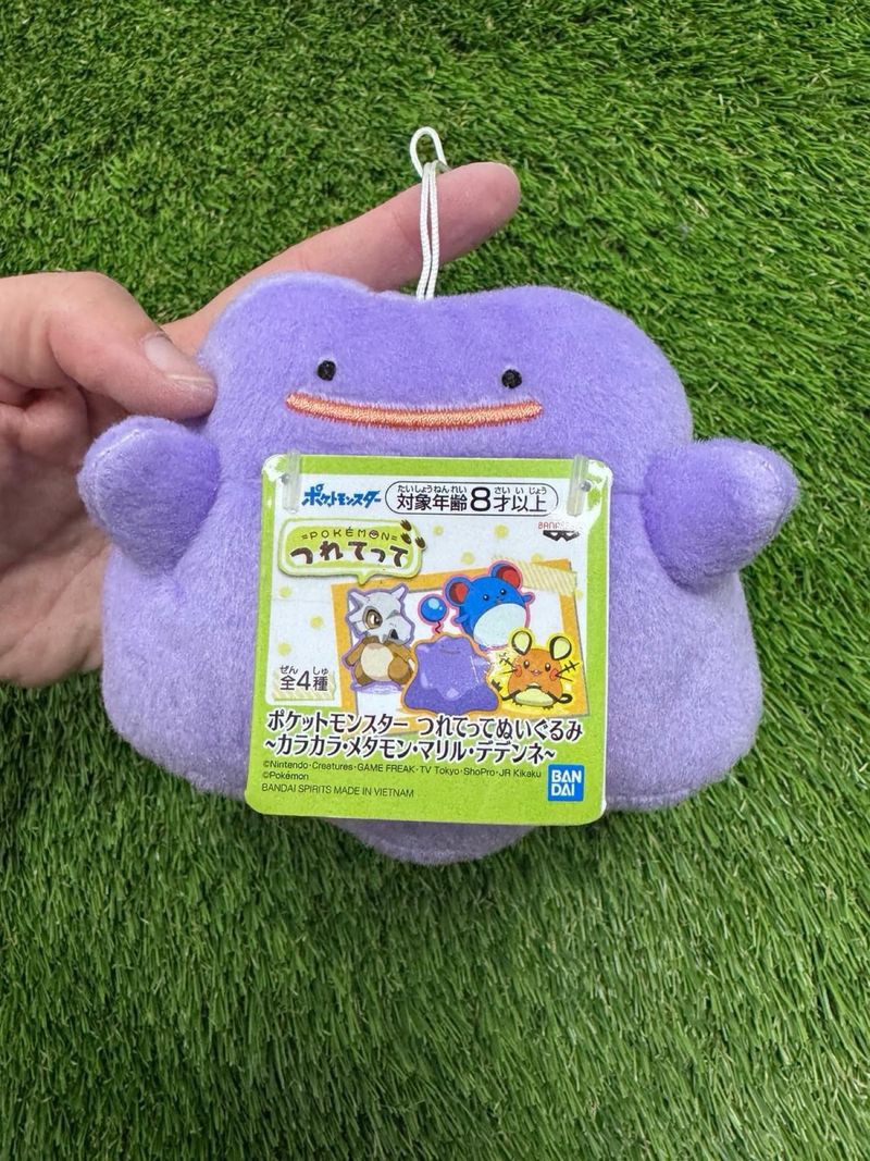 Peluche Banpresto Pokémon Ditto Nuevo afbeelding 4