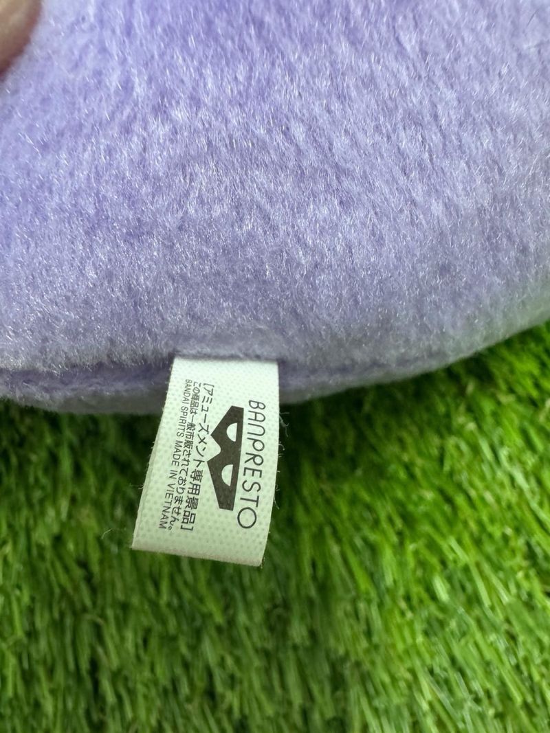 Peluche Banpresto Pokémon Ditto Nuevo afbeelding 3