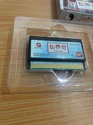 SENKAIDEN WONDER SWAN JAP