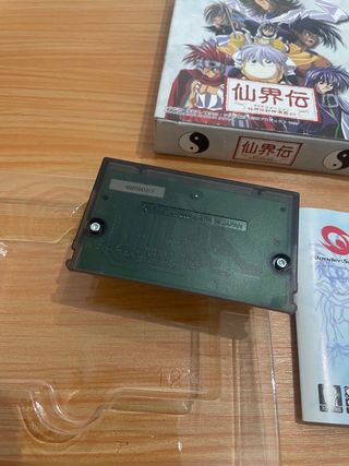 SENKAIDEN WONDER SWAN JAP