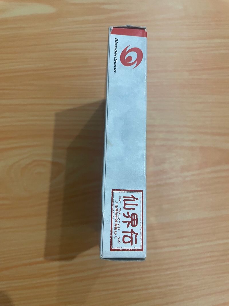 SENKAIDEN WONDER SWAN JAP afbeelding 9