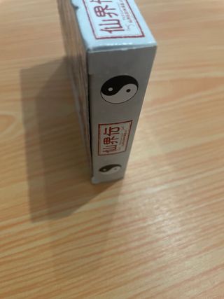 SENKAIDEN WONDER SWAN JAP