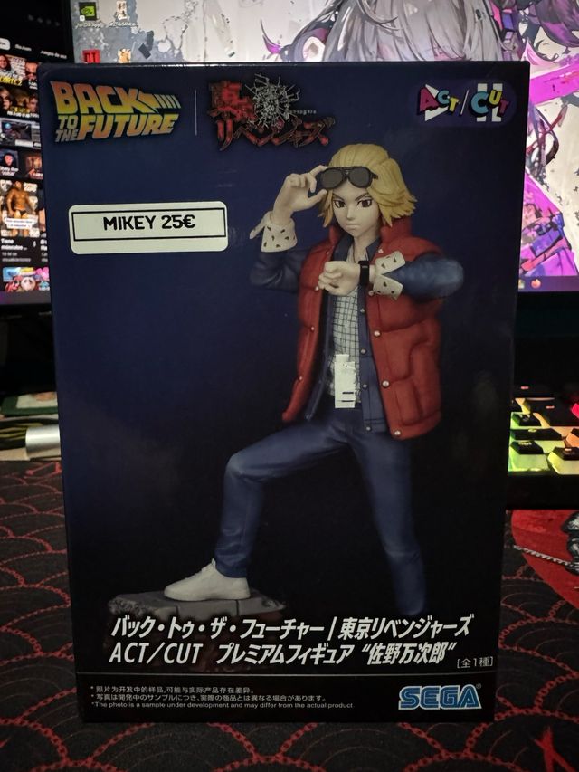 Figura Mikey Regreso al Futuro SEGA