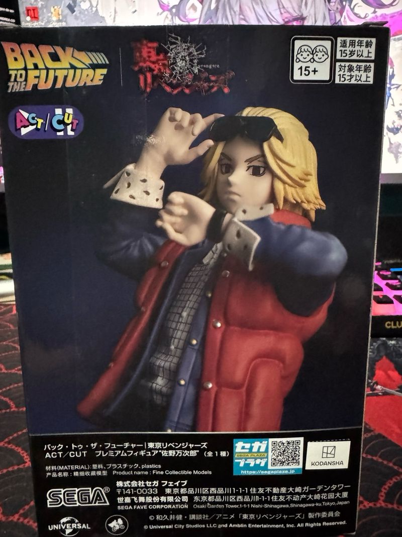 Figura Mikey Regreso al Futuro SEGA afbeelding 2