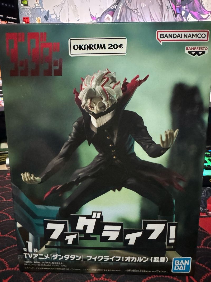 Figura Okarun Banpresto Dandan