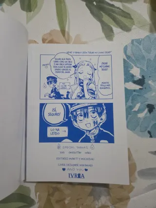 HANAKO KUN EL FANTASMA DEL LAVABO 0 TOMO UNICO