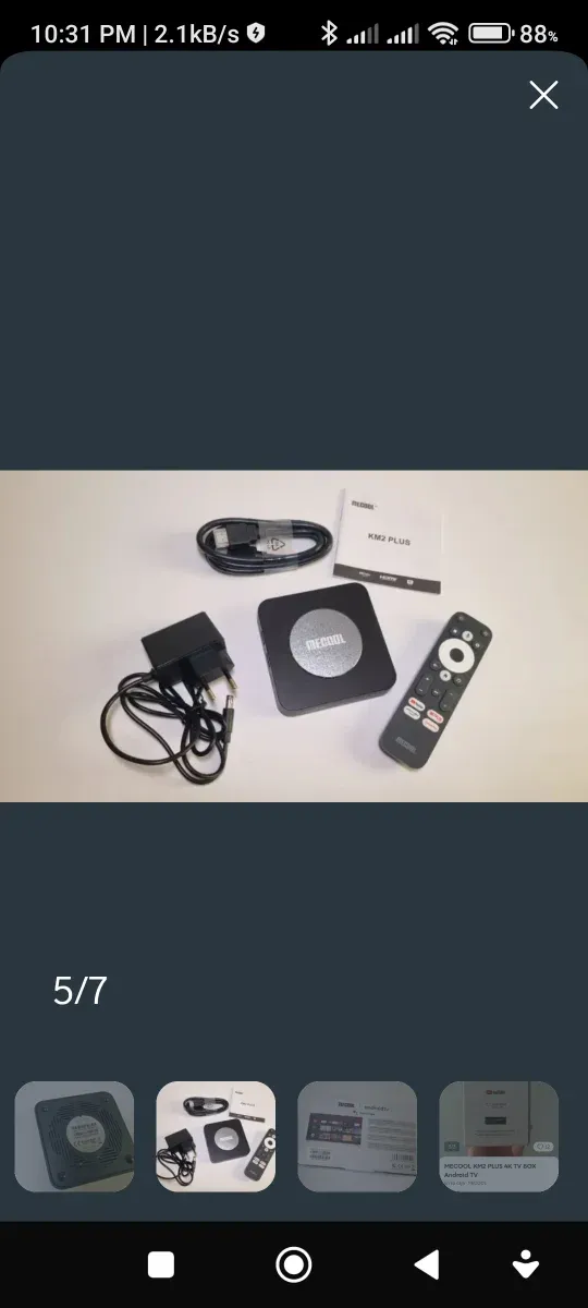 Mecool KM2 PLUS 4K afbeelding 6