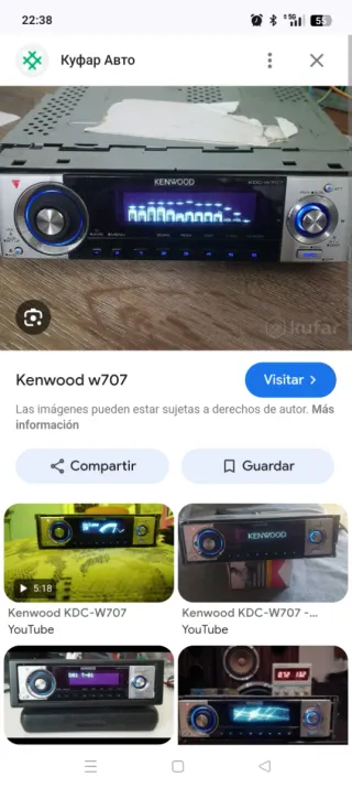 Kenwood KDC-W707