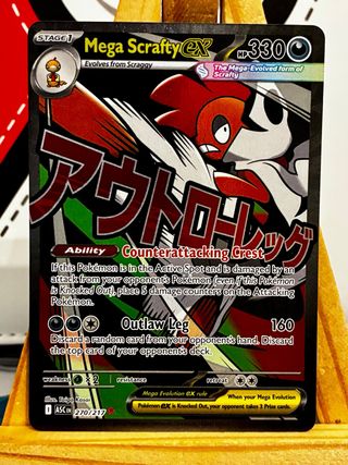 Mega Scrafty EX ASC 270 EN