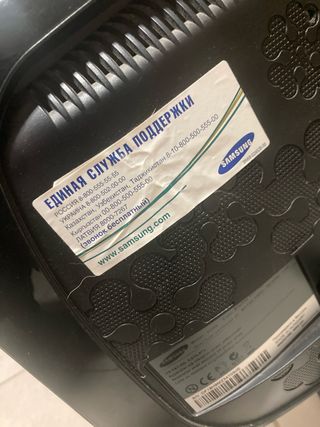 Monitor Samsung Negro Pequeño