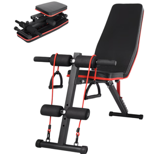 Banco de pesas multifuncional - Nuevos