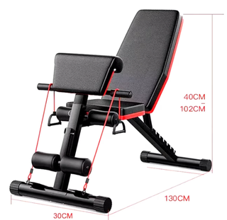 Banco de pesas multifuncional - Nuevos