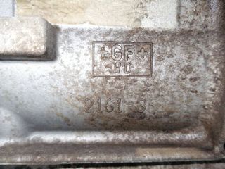 CAJA CAMBIOS BMW SERIE 3 BERLINA (E90)