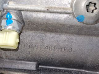 CAJA CAMBIOS BMW SERIE 3 BERLINA (E90)