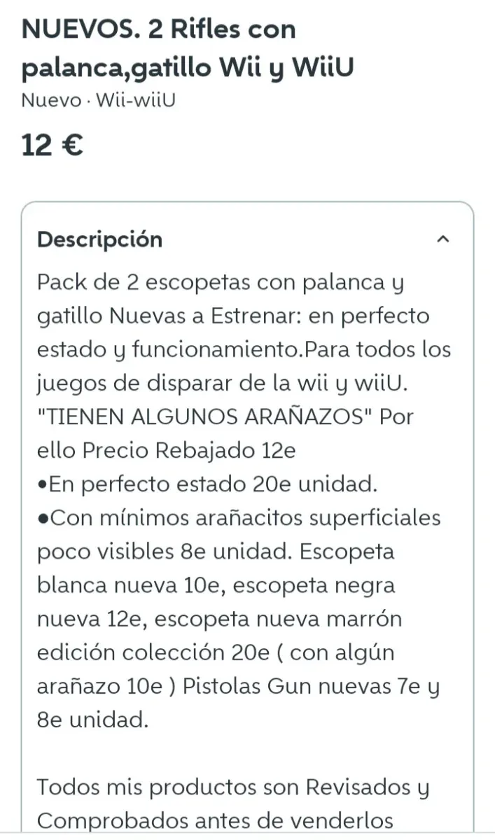 NUEVOS. Wii y WiiU. 2 Rifles juegos disparar afbeelding 2