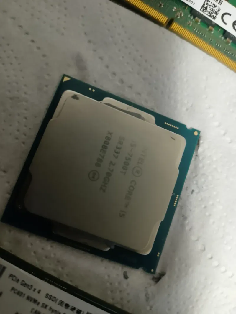 Lote RAM 16GB (2x8GB) + SSD NVMe 512GB + CPU i5 afbeelding 3