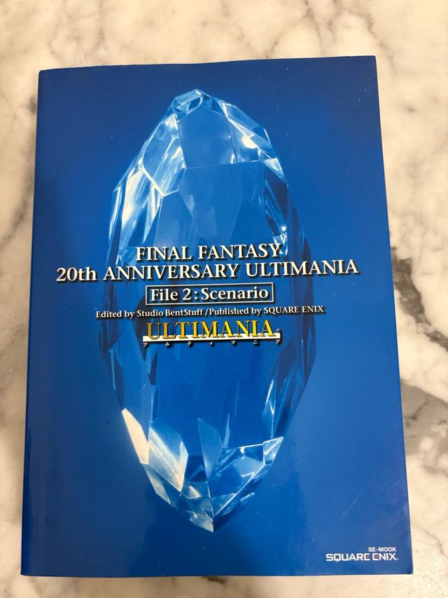 Guía Final Fantasy 20 Aniversario Ultimania JP