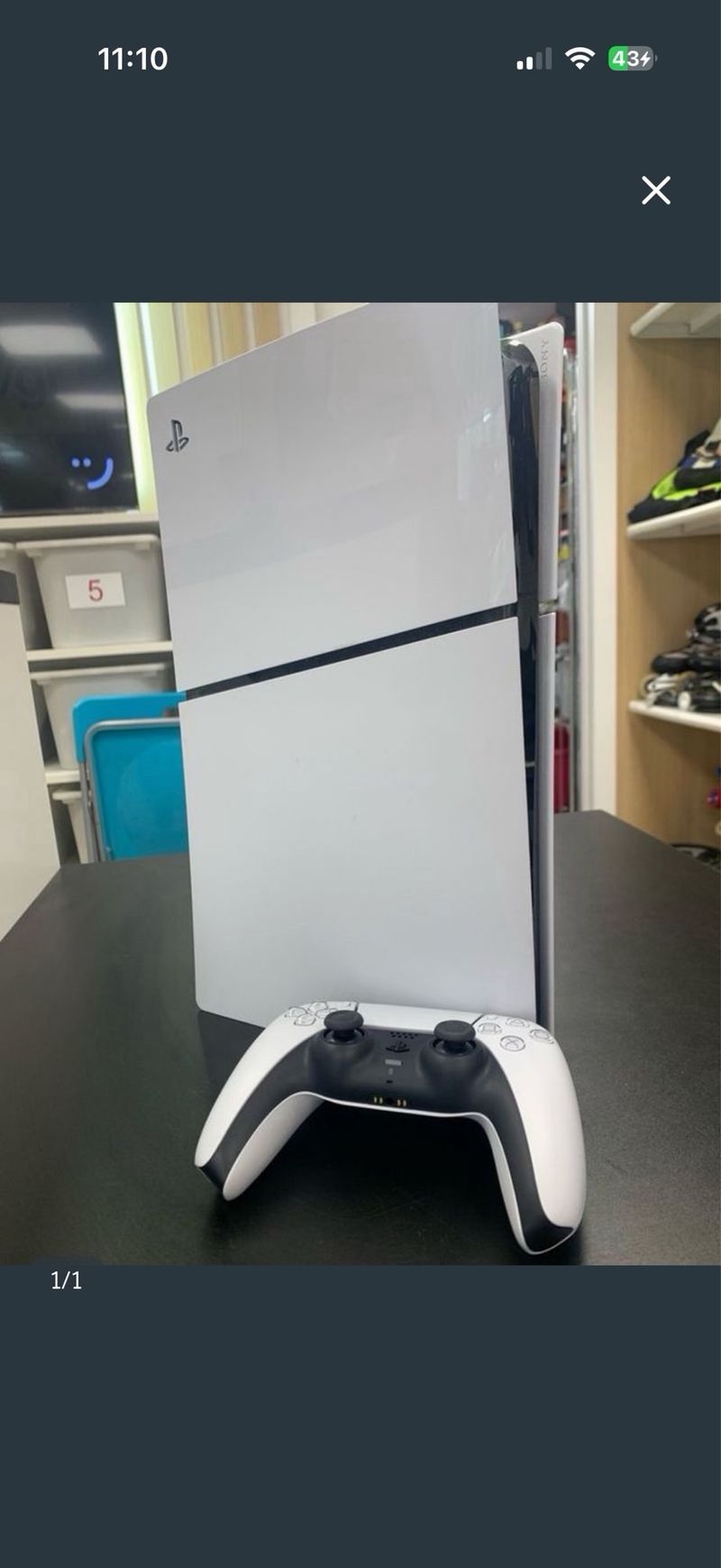 Paquete Sony PS5 + Portal afbeelding 2