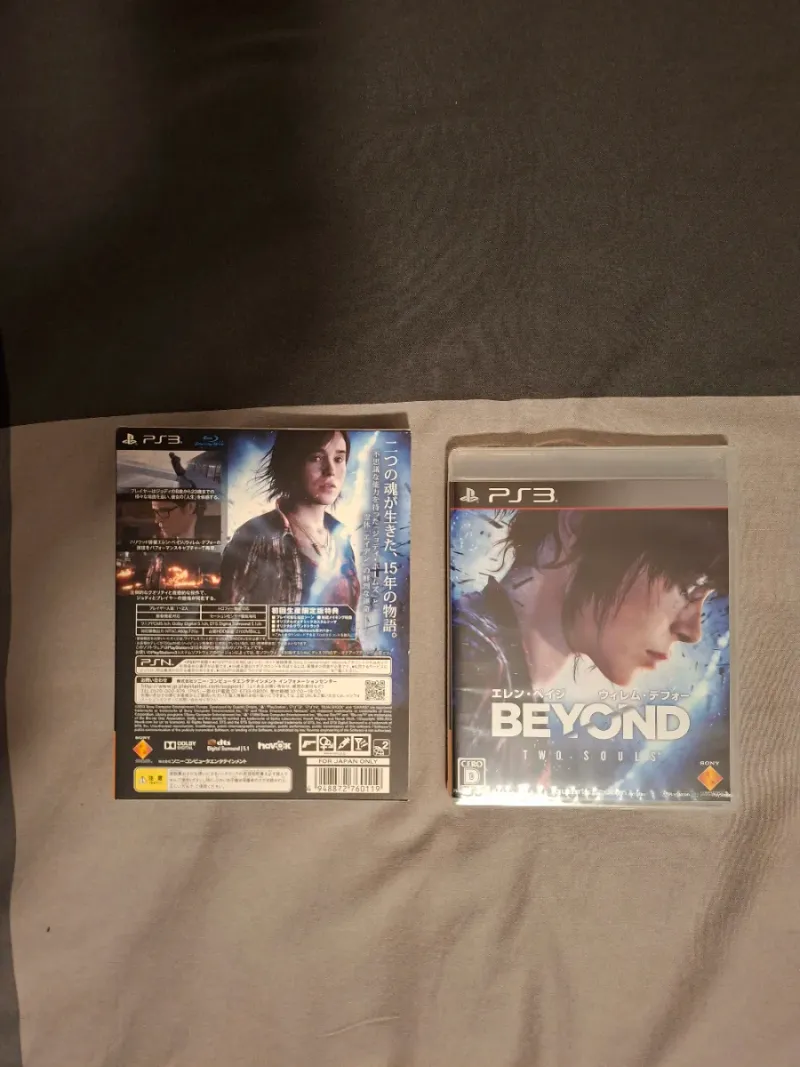 Beyond: Two Souls PS3 Precintado Japonés afbeelding 3