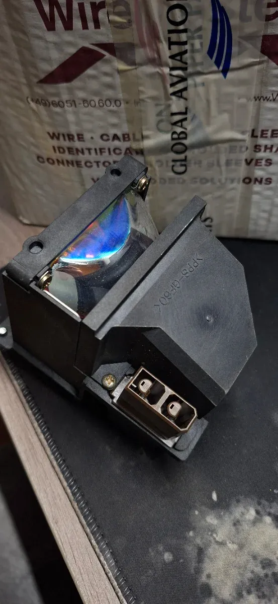 Lámpara de Proyector VT40LP NEC afbeelding 3
