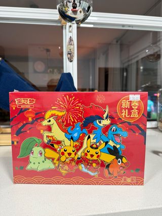 Caja Pokémon Año Nuevo Chino - Caja Sin Rotura