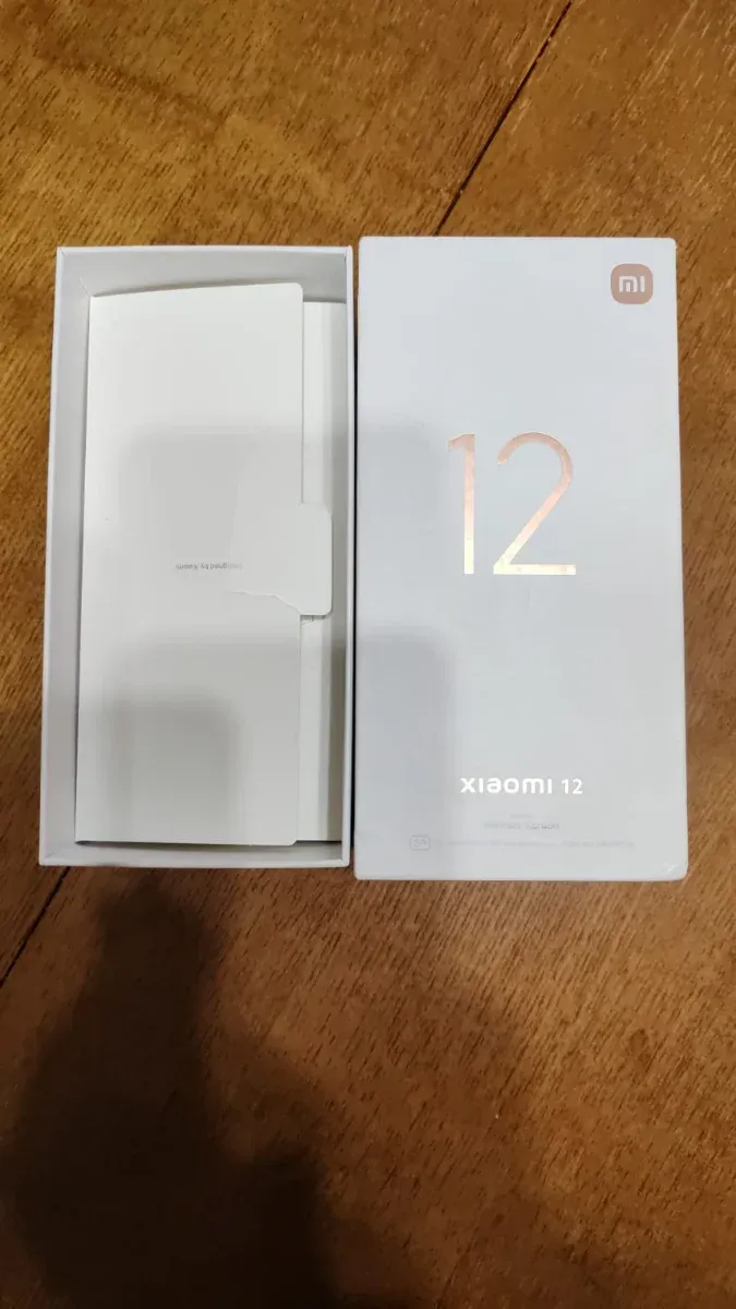 Xiaomi 12 Negro afbeelding 7