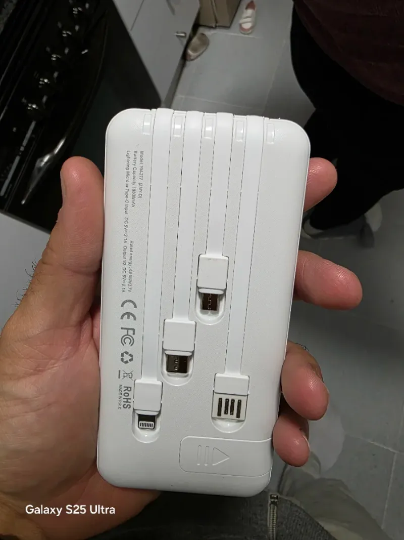 Power Bank 20Ah Blanco afbeelding 2