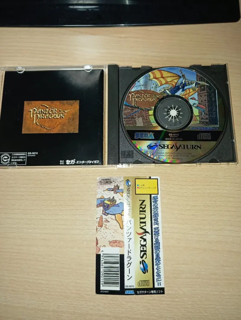 Juego Panzer Dragoon Sega Saturn JP afbeelding 2