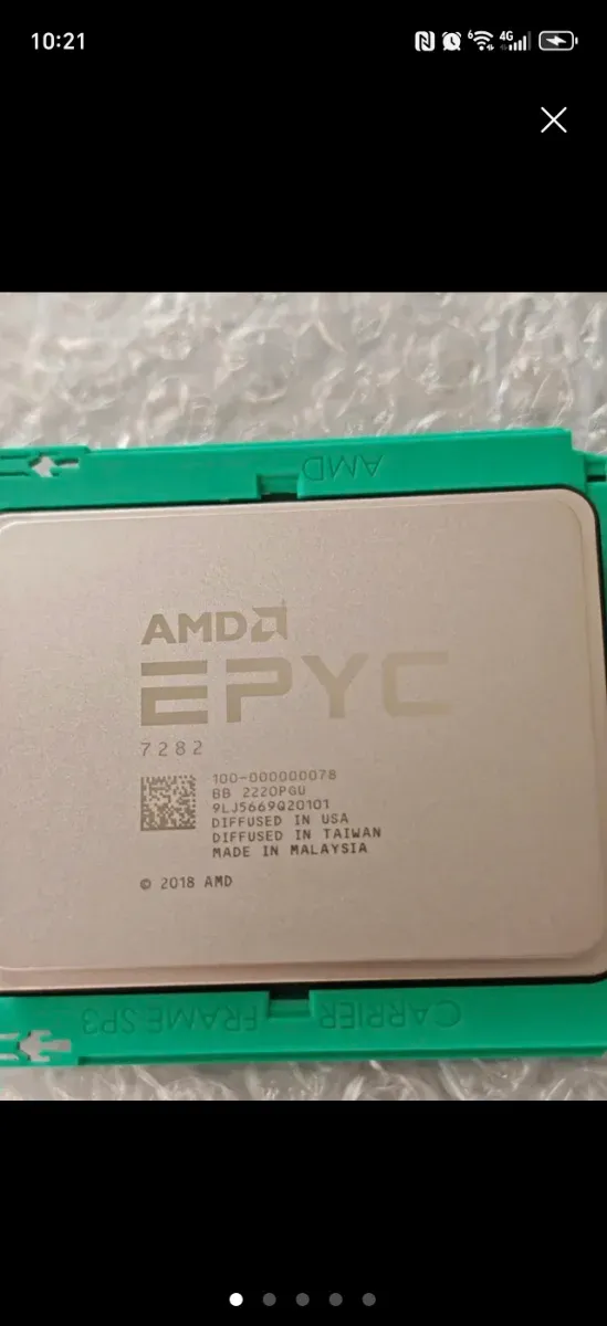 Procesador AMD EPYC 7282 afbeelding 2