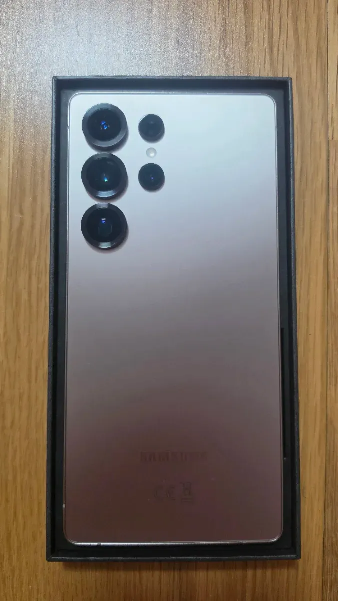 Samsung S25 Ultra 512GB Titanium Gray
